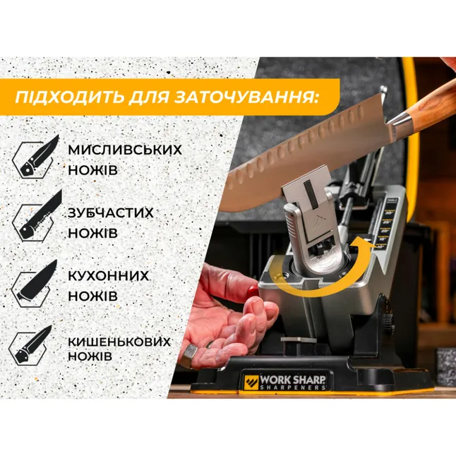 Work Sharp Точилка механічна Professional Precision Adjust Elite Knife Sharpener — Photo 35