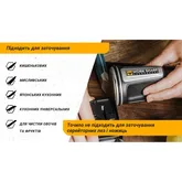 Work Sharp Точилка механічна Rolling Knife Sharpener WSKTNRKS-I — Photo 70