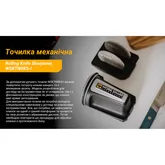 Work Sharp Точилка механічна Rolling Knife Sharpener WSKTNRKS-I — Photo 69