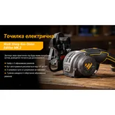 Точилка електрична KTS Work Sharp Ken Onion Edition MK.2 — Photo 41